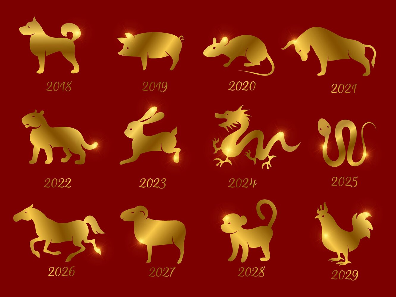 Животные 2023 года