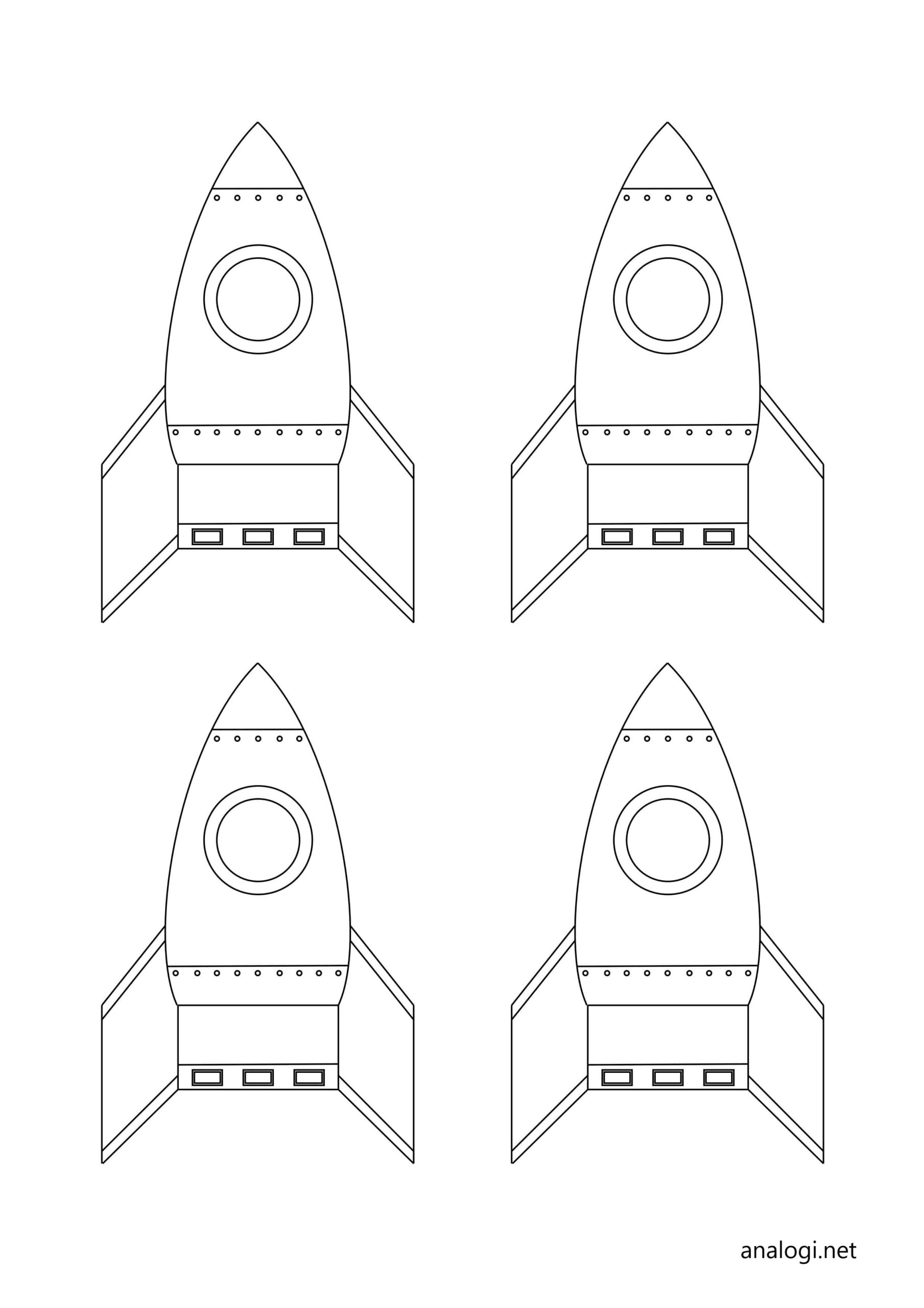 ракета Шаблоны дизайна и логотипы