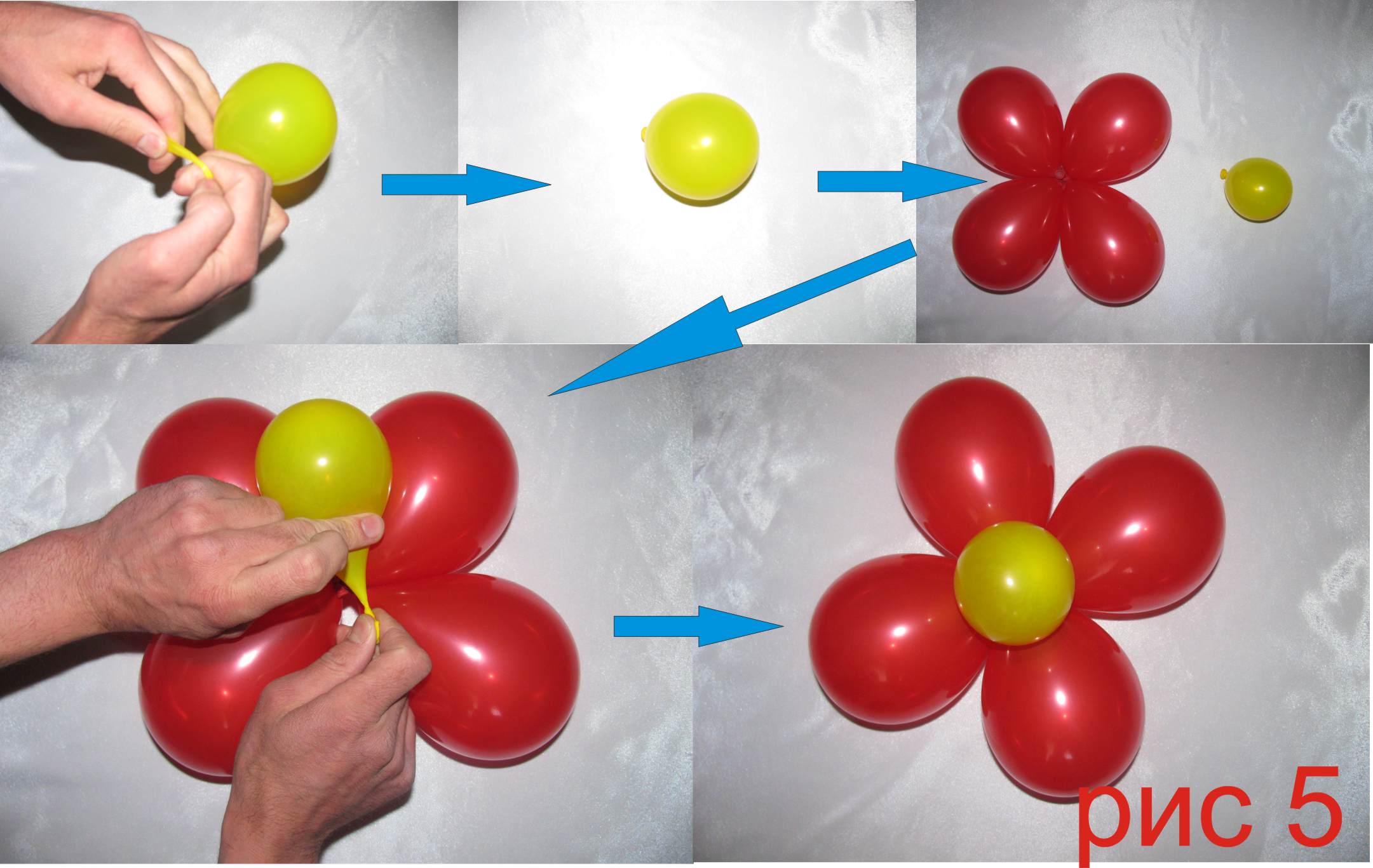 Как сделать фигуры из шаров своими руками?