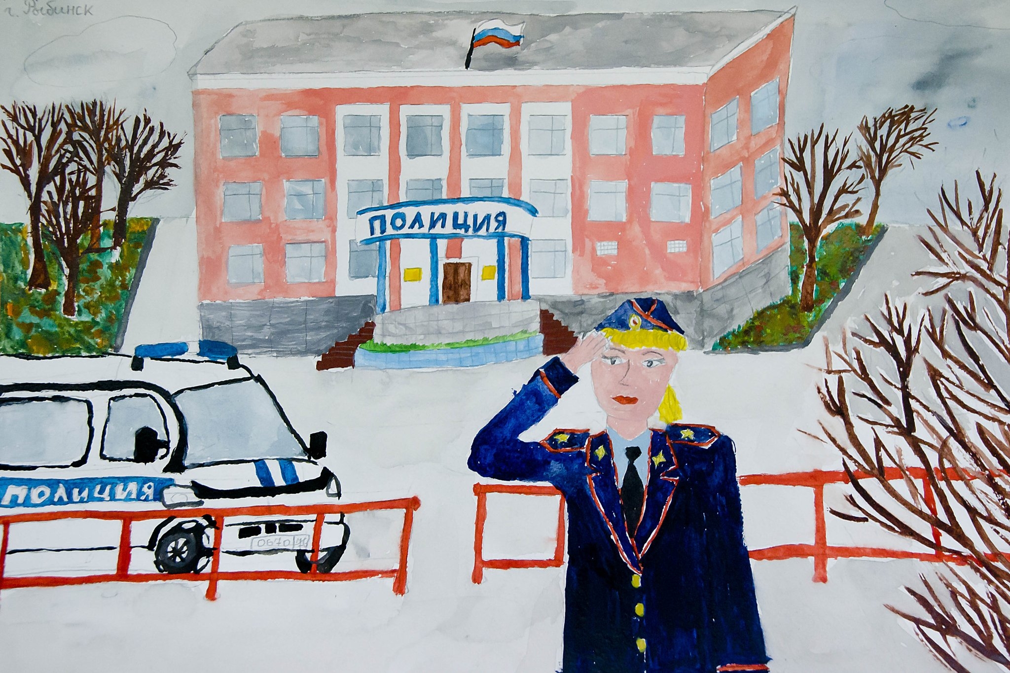 Рисунок ко Дню полицейского