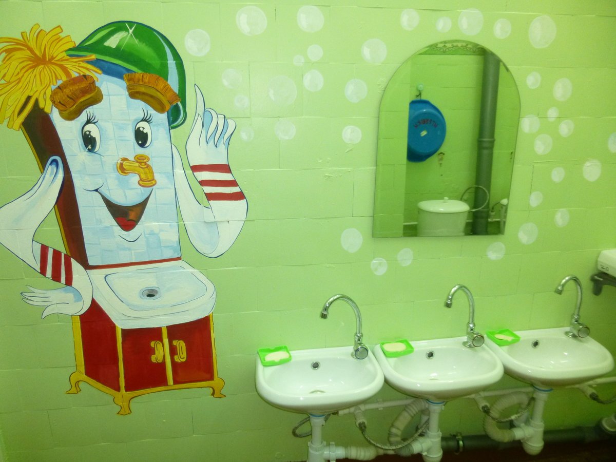Украшение туалетной комнаты в детском саду
