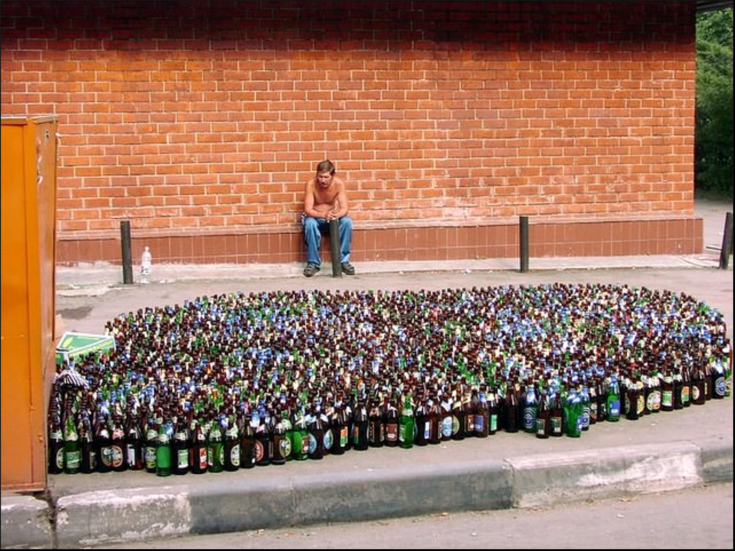 фото пустых бутылок пива