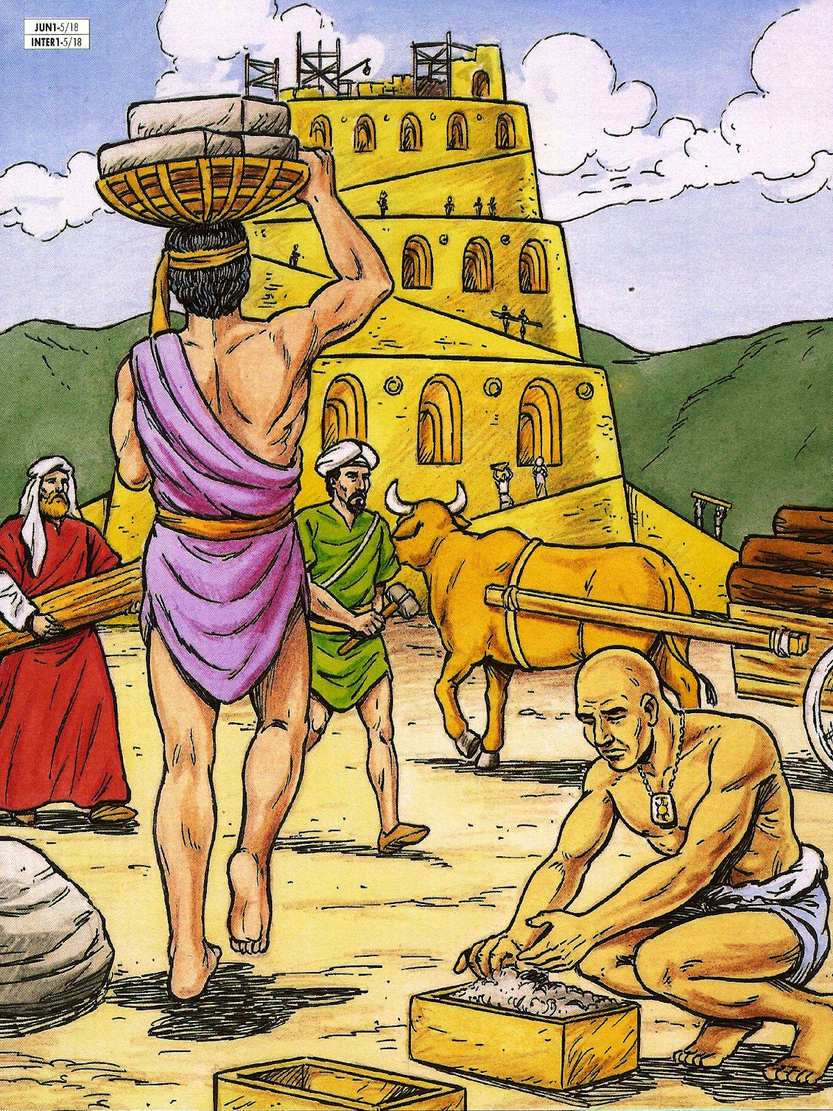 Ветхий Завет Вавилонская башня