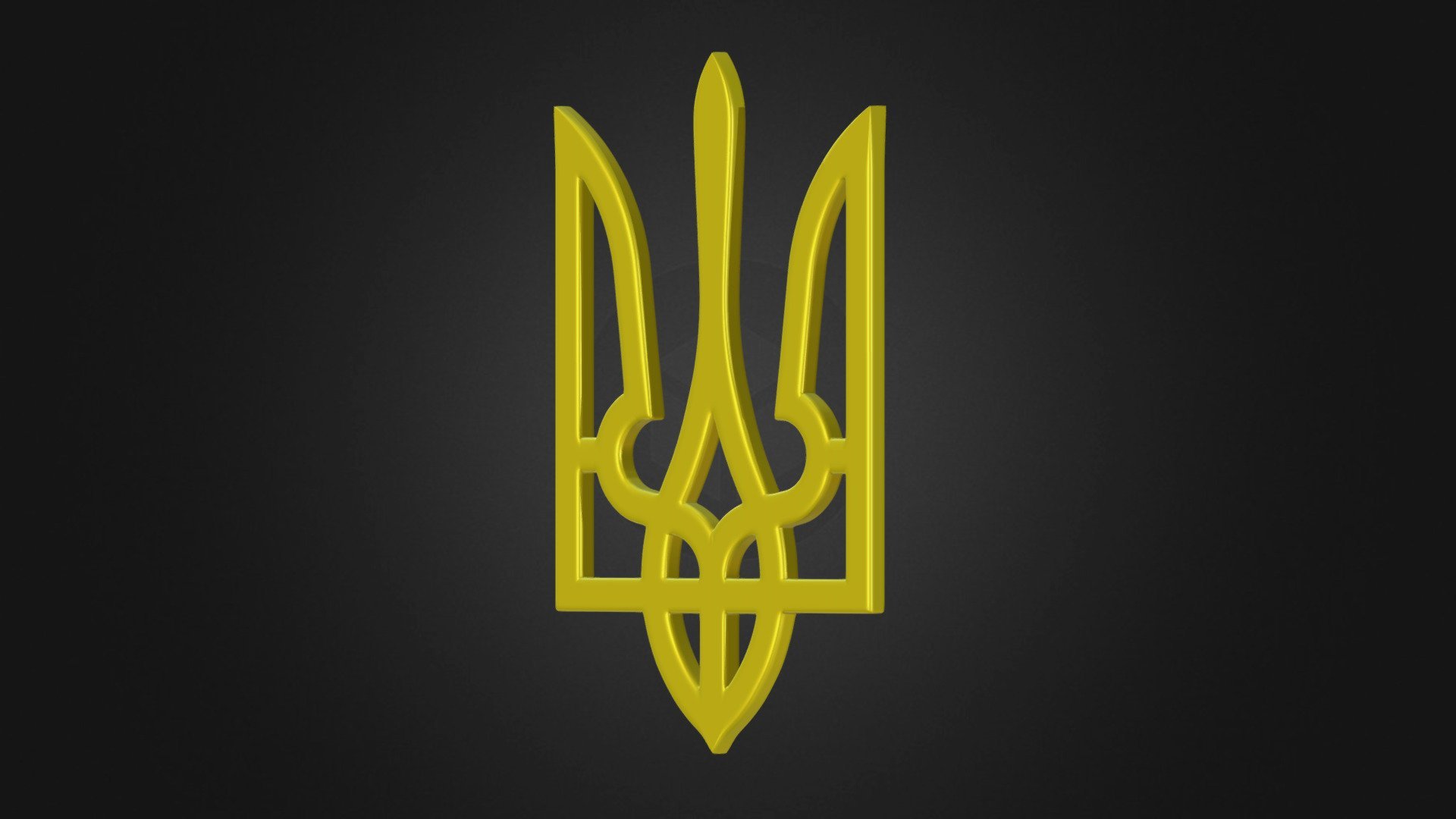Герб Украины трезубец