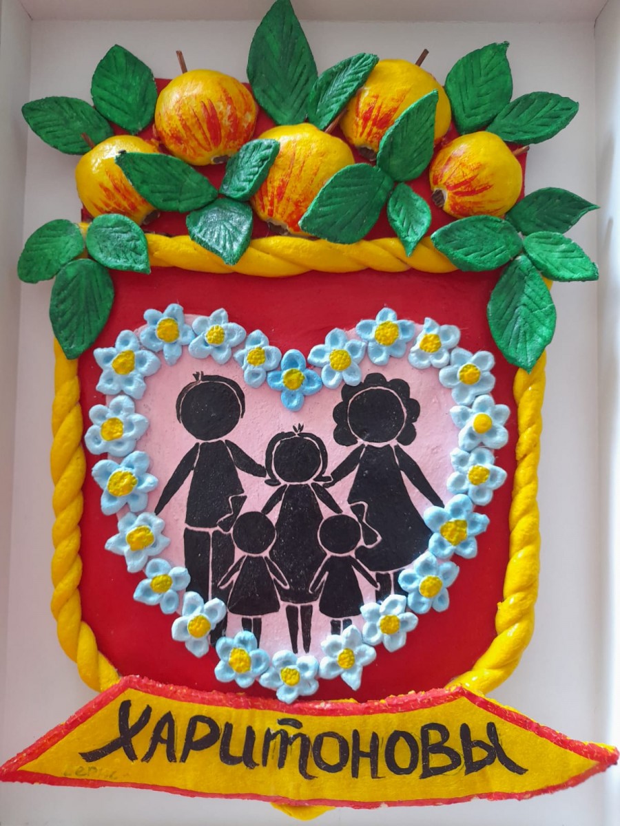 Поделка герб семьи для детского сада из фетра