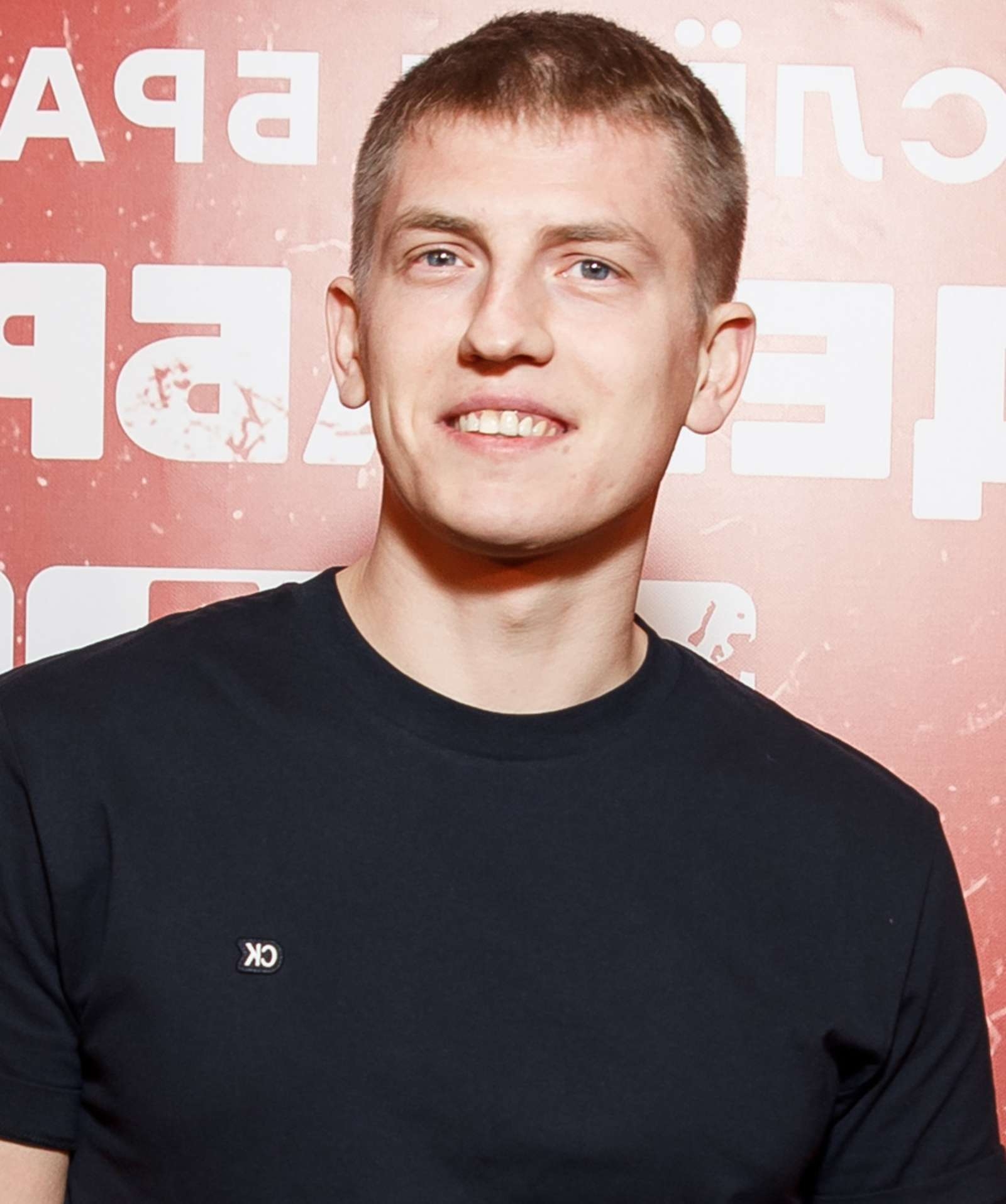 Алексей Щербаков