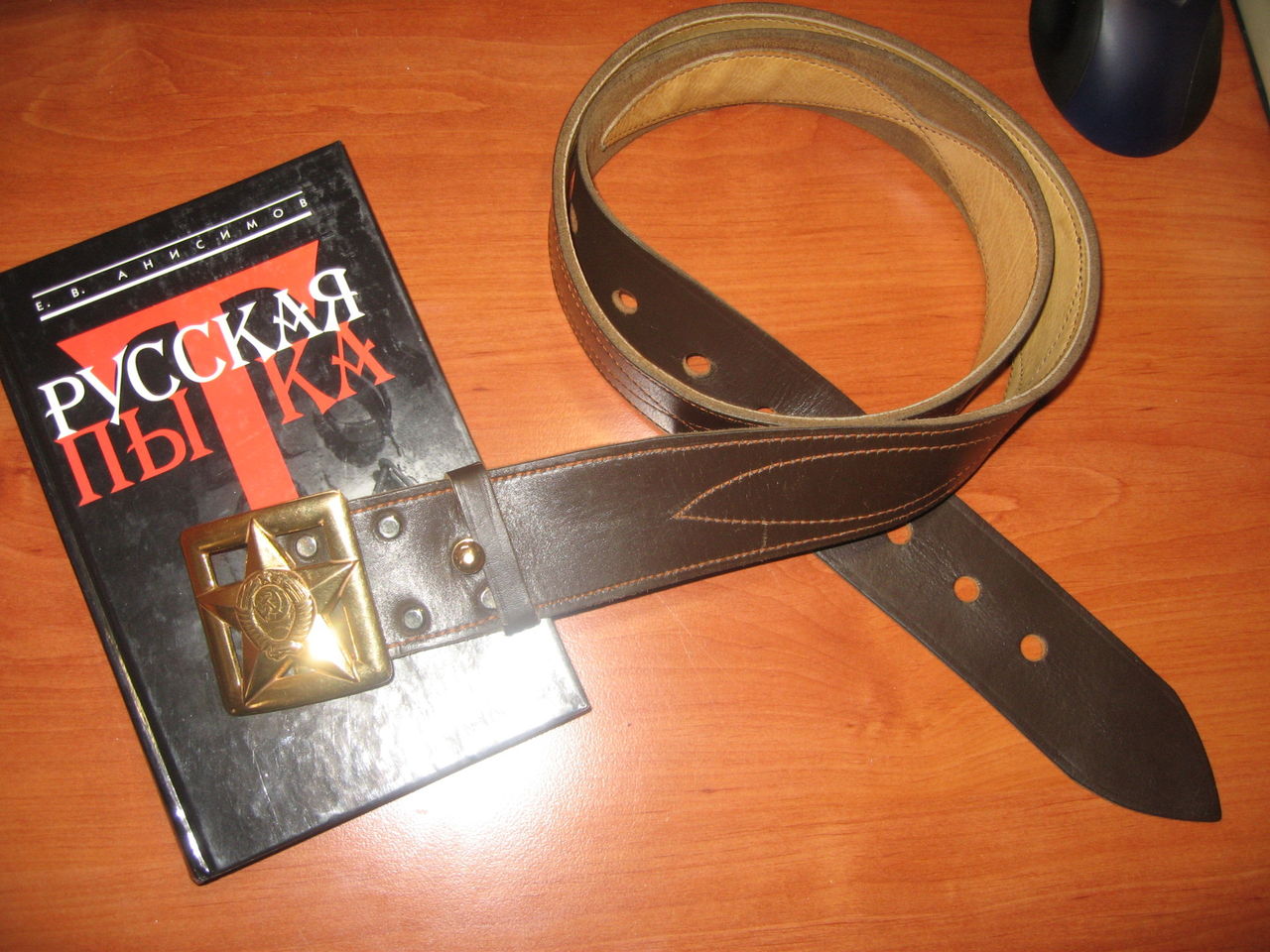 Spank belt strap
