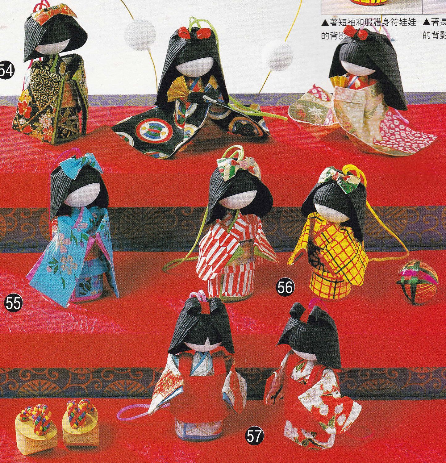 Праздник кукол в Японии оригами
