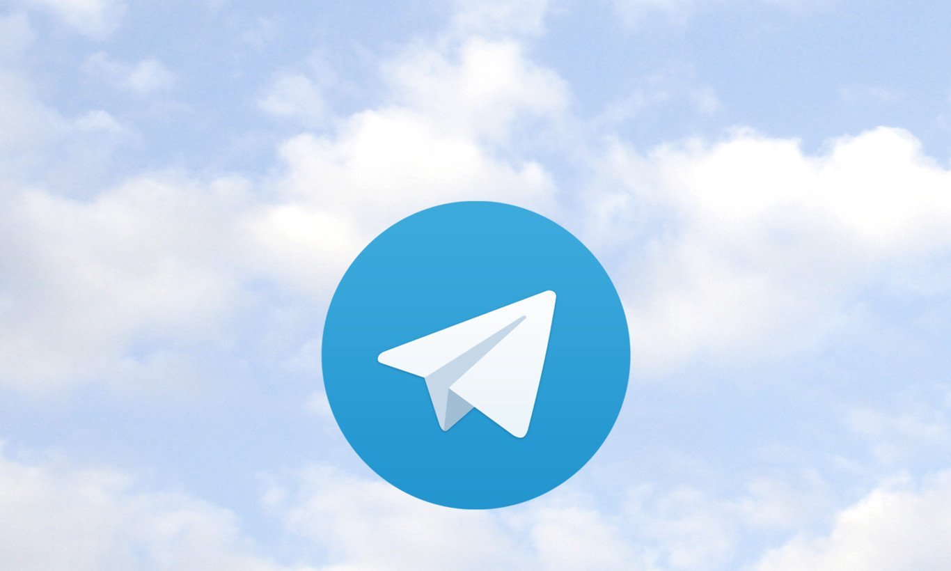 Скачать телеграмм бесплатно на телефон айфон приложение фото 106