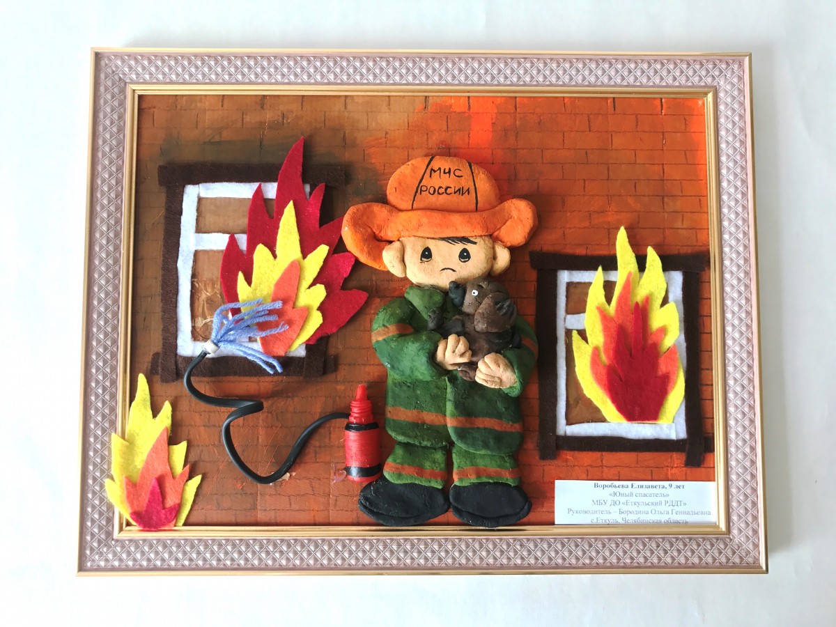 Картина Неопалимая Купина пожарная безопасность