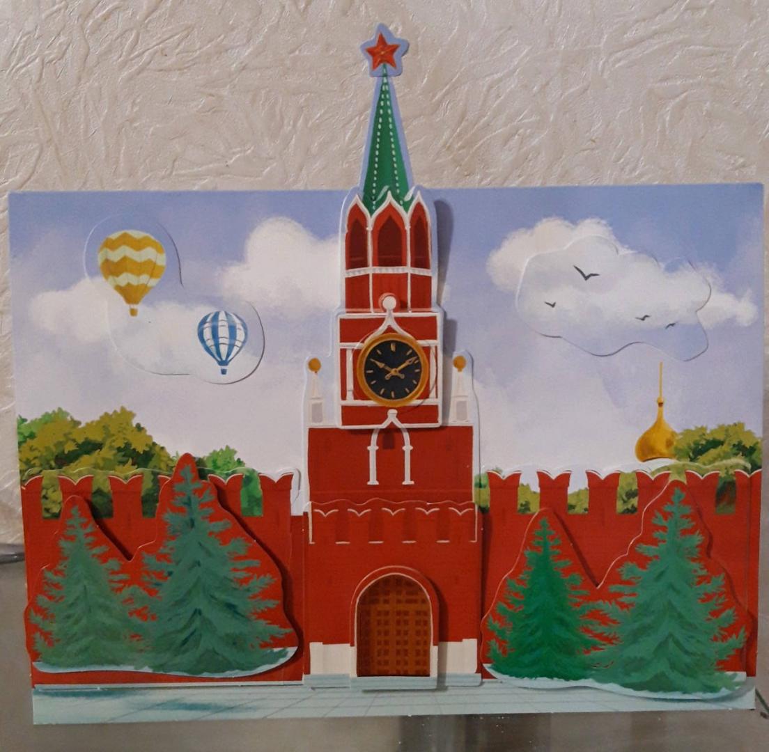 Макет Нижегородского кремля появился в Бумагогорске