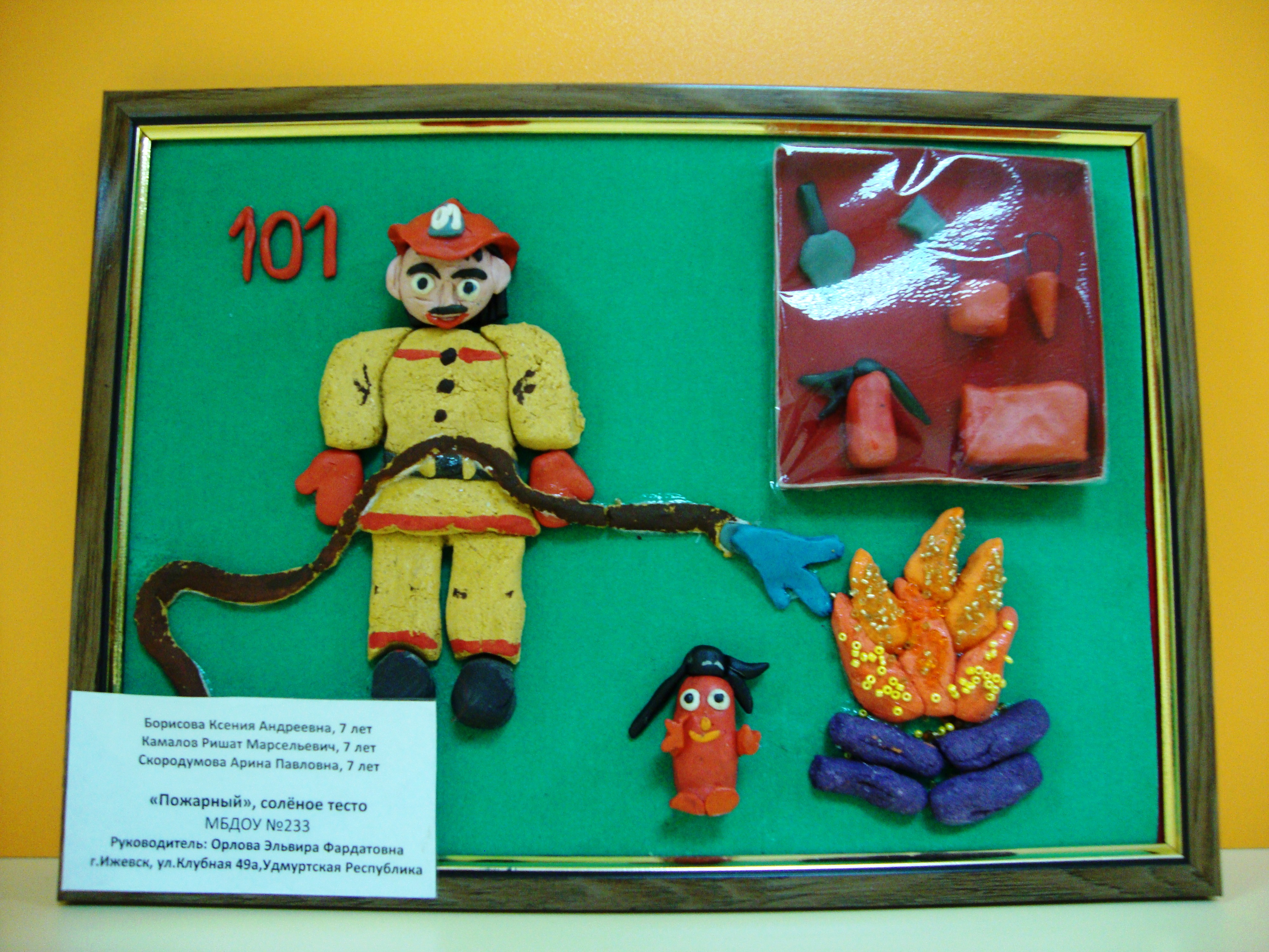 Поделки на пожарную тематику
