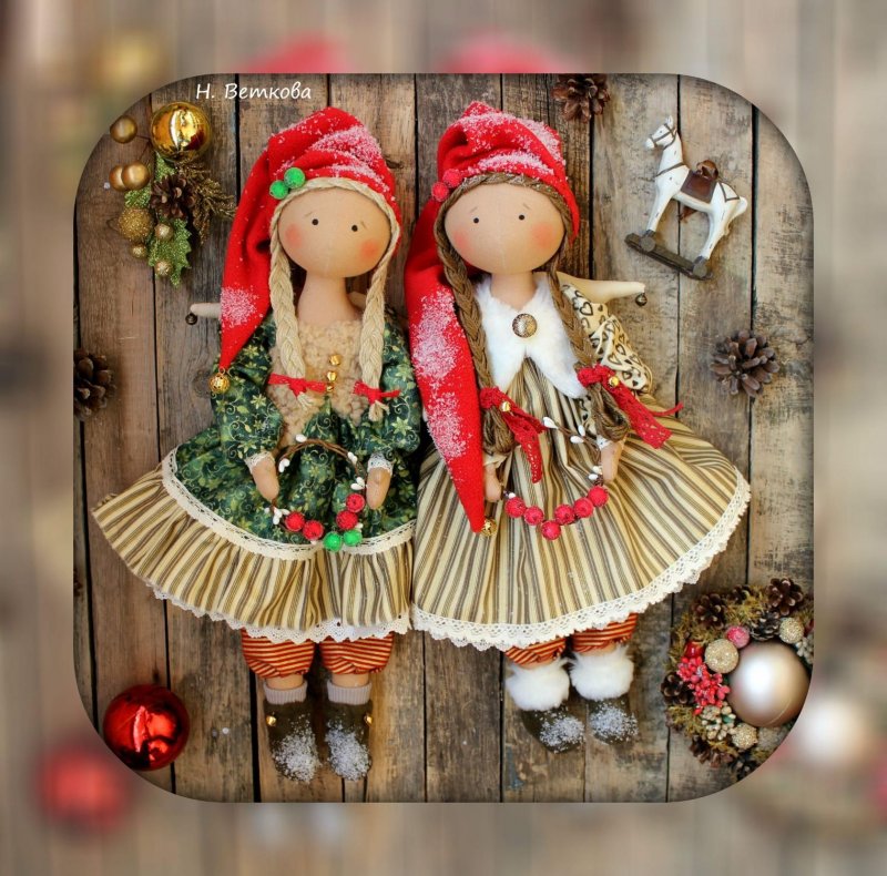 Новогодние куклы из текстиля