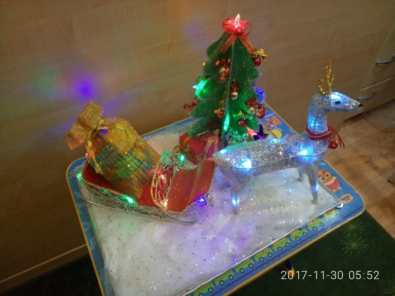 Новогодняя игрушка в детский сад на выставку