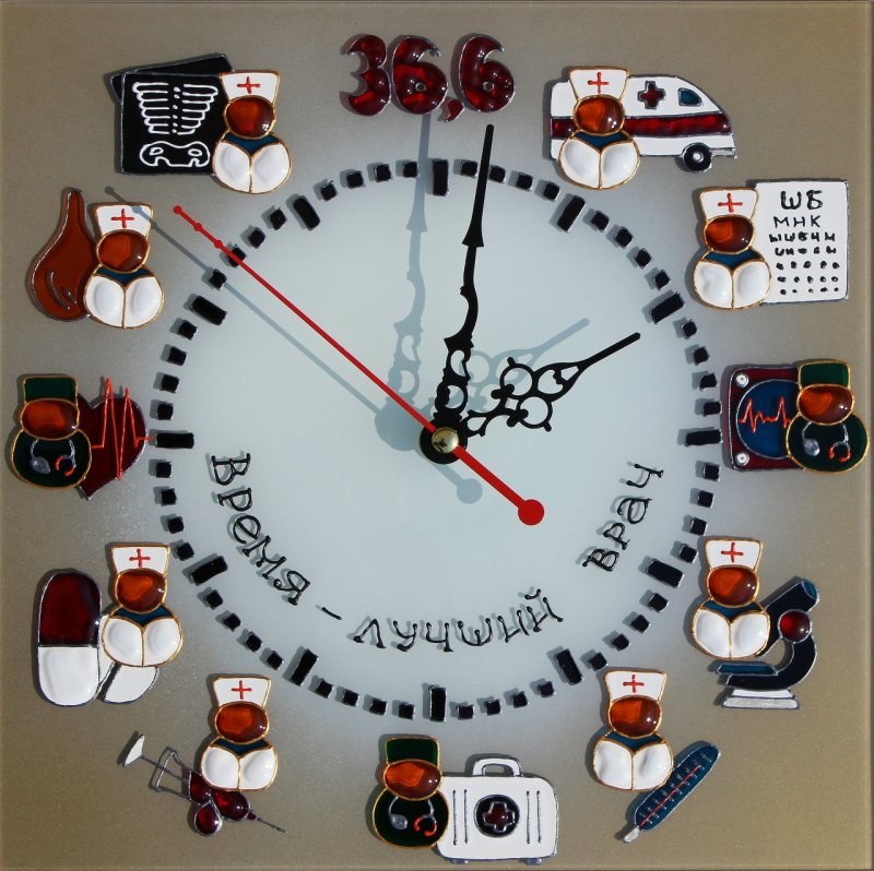 Оригинальные часы для доктора