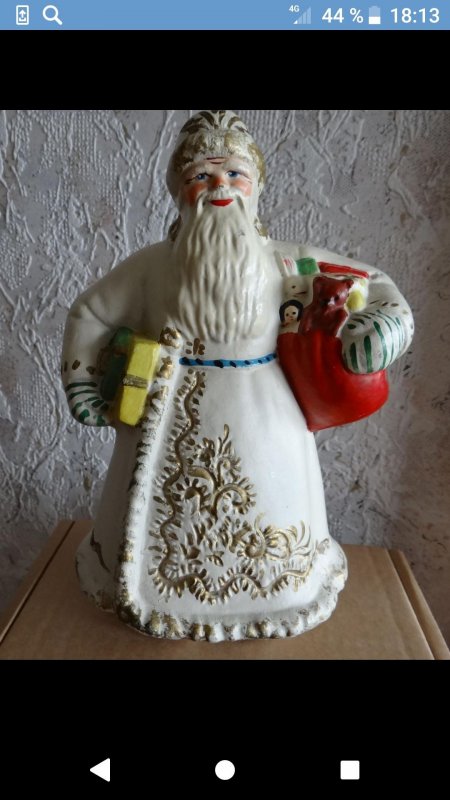 Дед Мороз папье-маше СССР