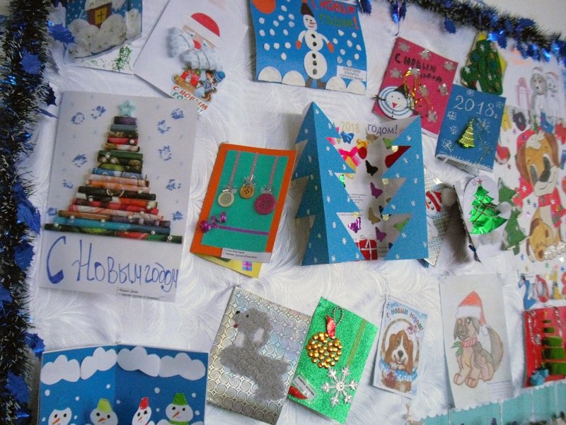 Выставка новогодних поделок в детском саду надпись