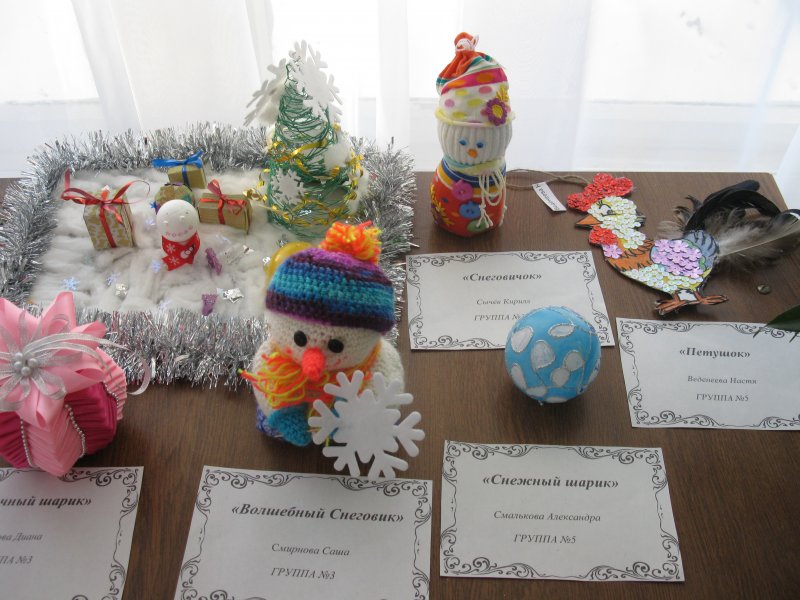 Конкурс новогодних зимних поделок в детском саду