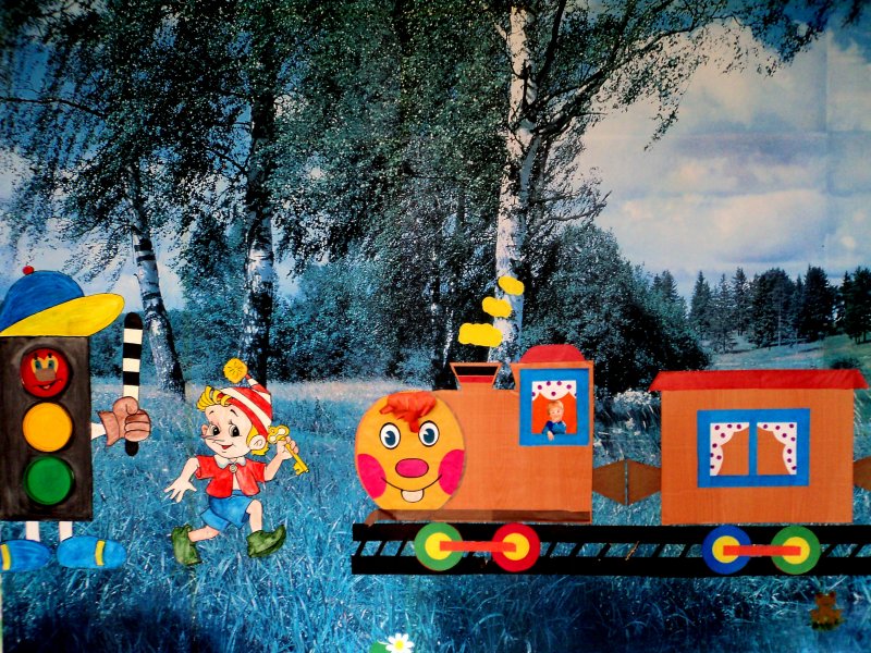 Поезд для детского сада