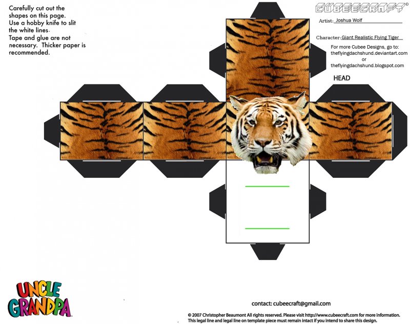 Поделка тигр паперкрафт