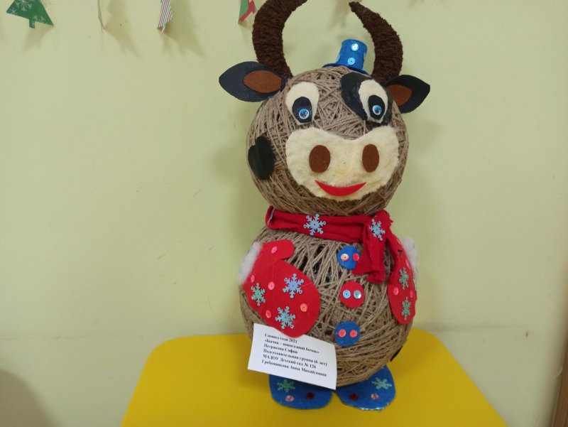 Новогодняя корова текстильная игрушка