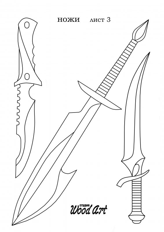 М9 нож чертеж DXF
