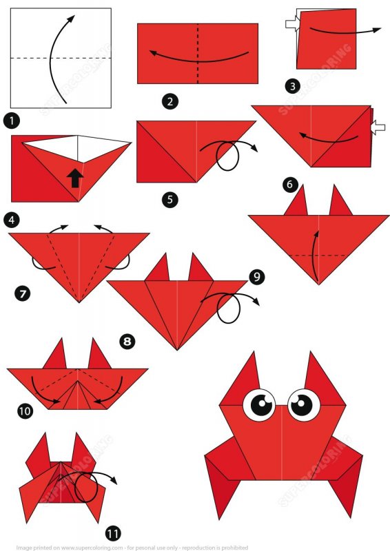 Поделка оригами из бумаги для начинающих пошагово