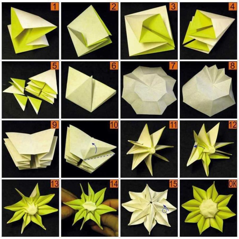 Gonzalo Garcia Calvo оригами