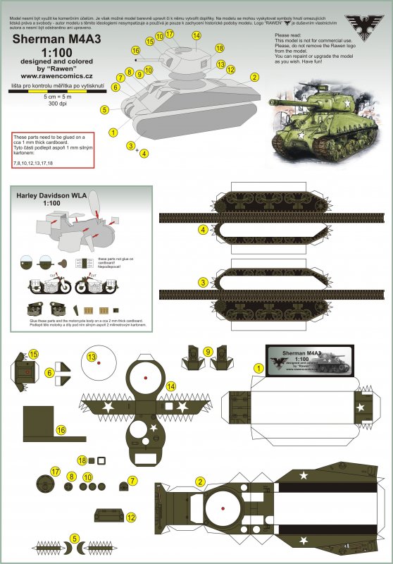 Модель из бумаги танк Шерман