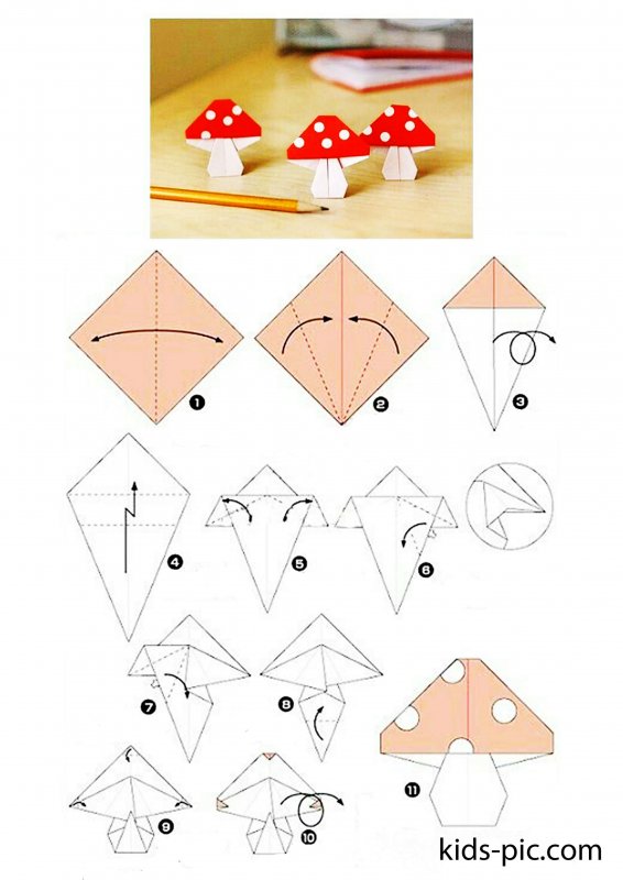 Гриб оригами из бумаги для детей схема