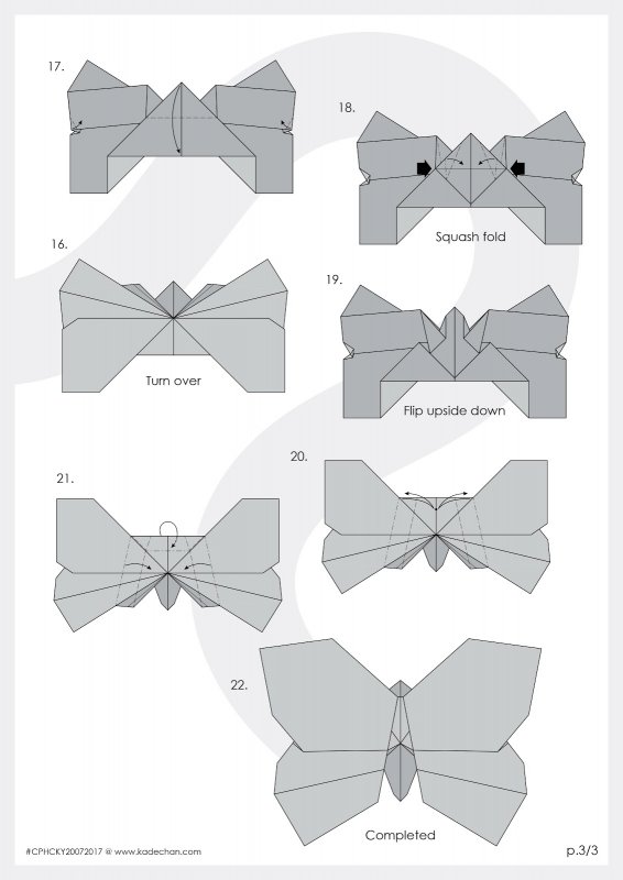 Оригами бабочка летающая