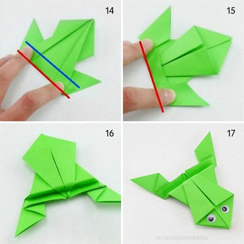 Оригами лягушка объемная