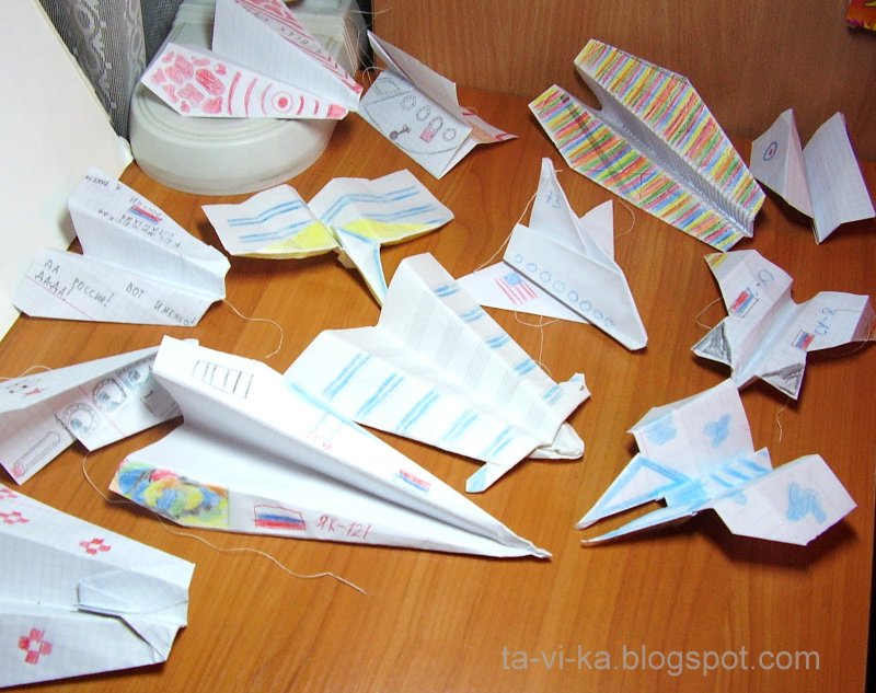 Детские бумажные самолетики
