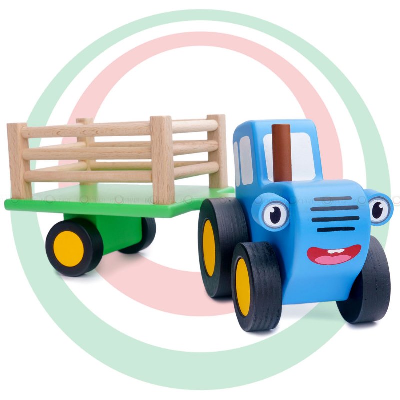 Синий трактор игрушка