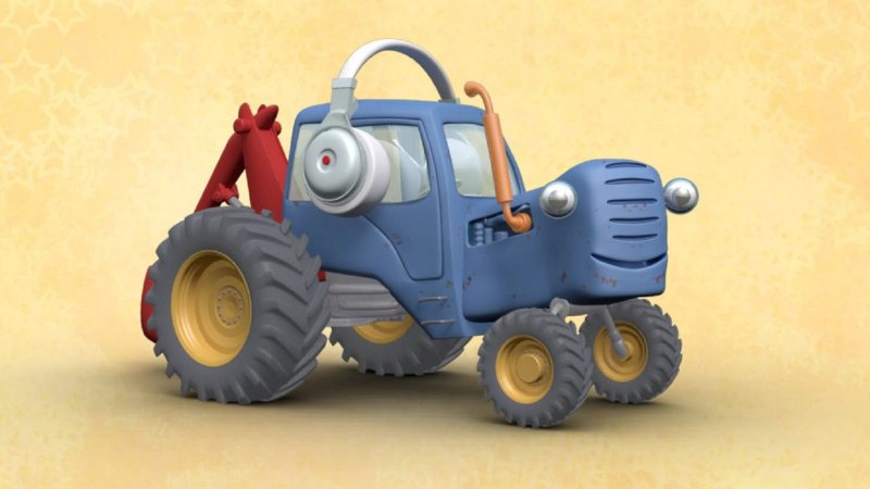 Органайзер для игрушек синий трактор