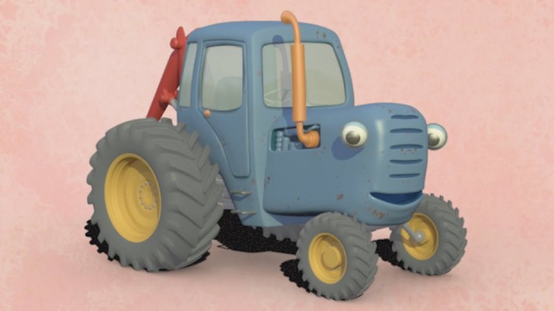Трактор синий трактор синий трактор