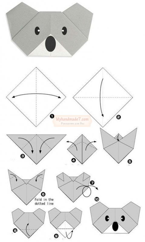 Оригами схемы для детей