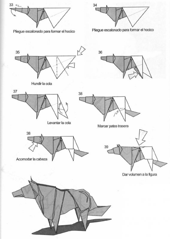 Оригами из бумаги для начинающих волк
