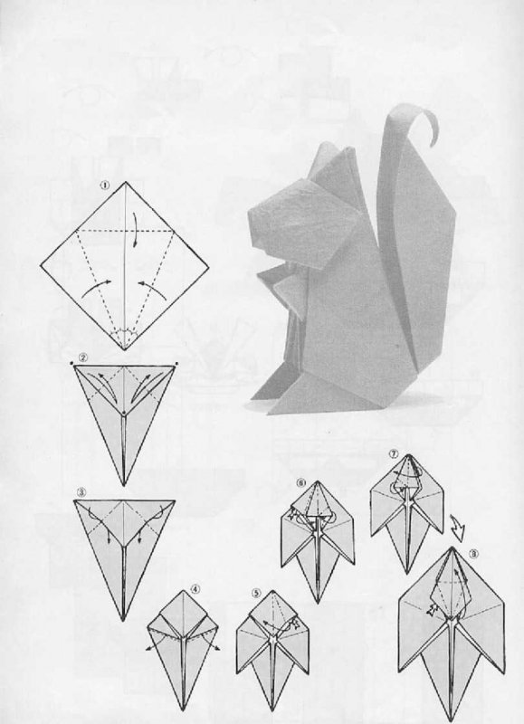 Как делать оригами из а4