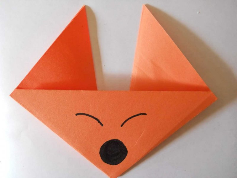 Конструирование оригами «Лисичка»