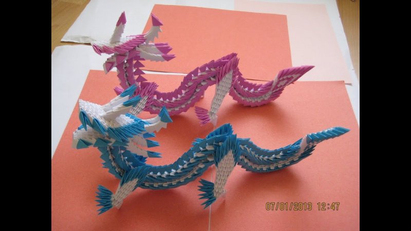Модульное оригами дракон