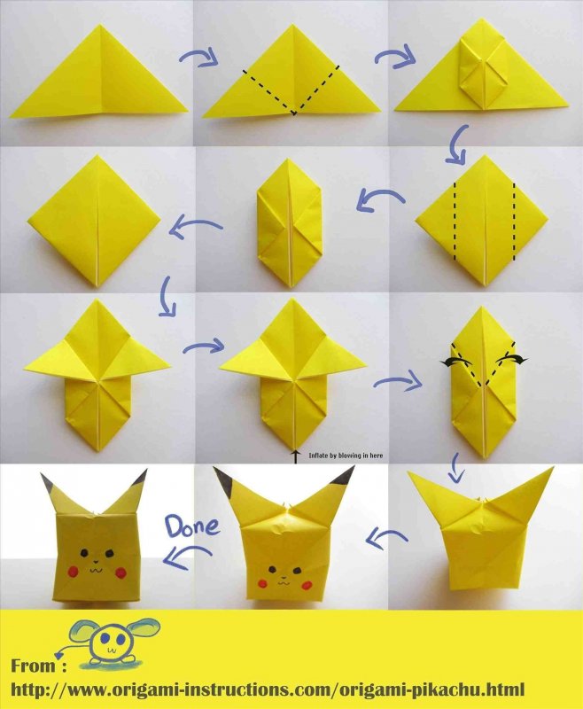 Веселое оригами