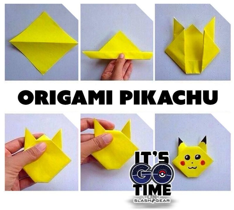 Легкое оригами Пикачу