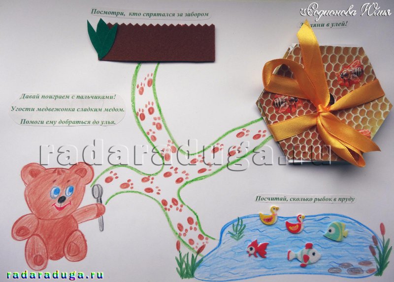 Оригами паук схема для детей