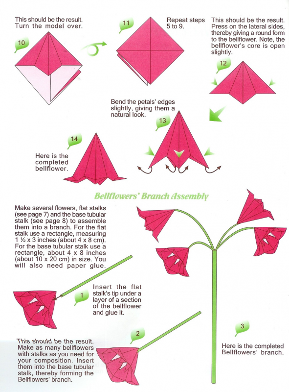 Оригами колокольчик схема
