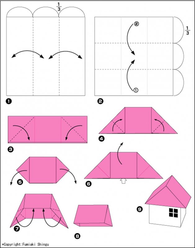 Как сделать дом из бумаги оригами схема
