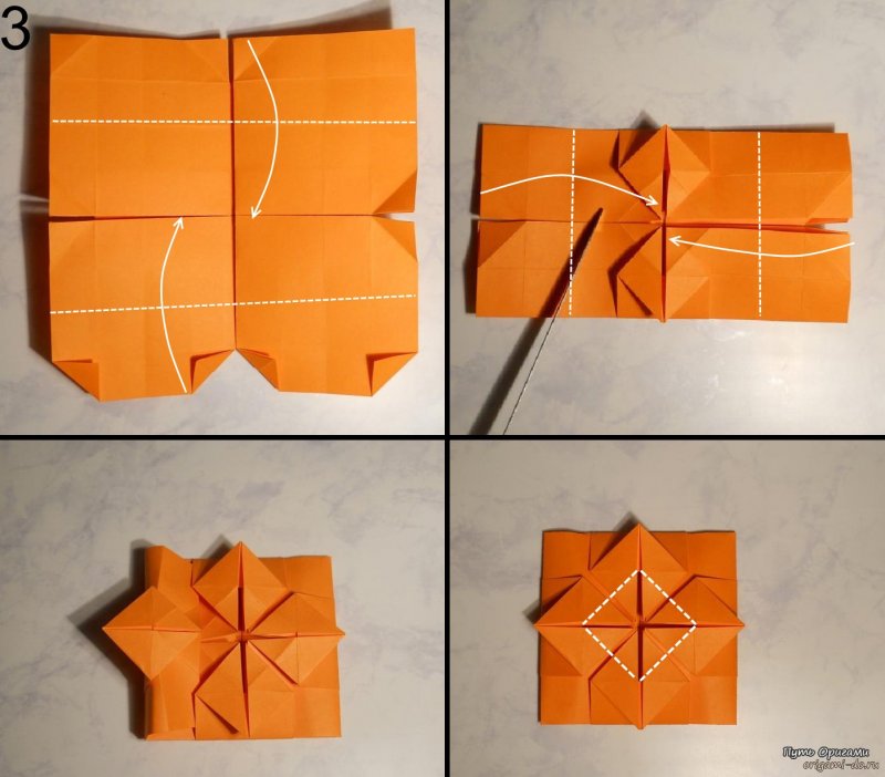 Оригами из квадрата