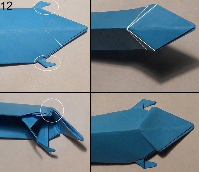 Оригами ящерица