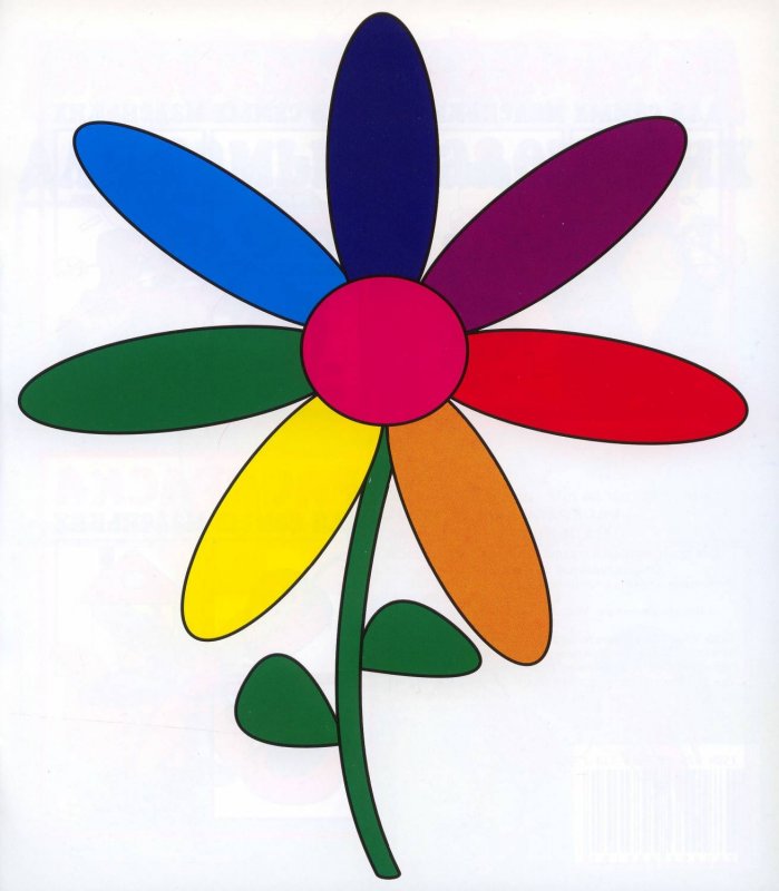 Цветик семицветик декорации к спектаклю