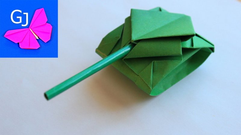 Танк в технике оригами